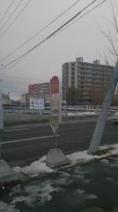 「南新川」バス停留所