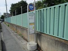 「県営三橋団地」バス停留所