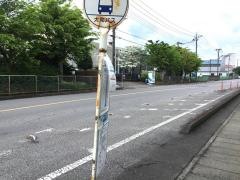 「ＮＳＫマシナリー」バス停留所
