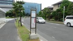 「東京電力」バス停留所