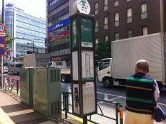 「新宿四丁目」バス停留所