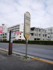 「北町二丁目(練馬区)」バス停留所