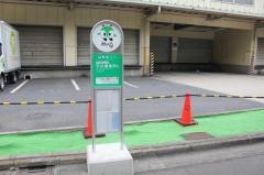 「平井七丁目第三アパート前」バス停留所