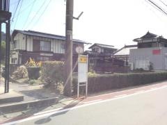 「丸山(防府市)」バス停留所