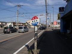 「農協前(高鍋町)」バス停留所