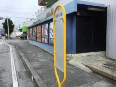 「稲嶺十字路」バス停留所