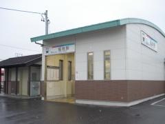 福地駅