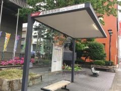 「市役所前」バス停留所