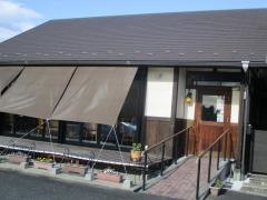 石田家　Ｐｉｚｚｅｒｉａ