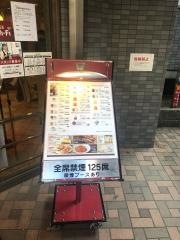 カフェ・ベローチェ　四谷三丁目店