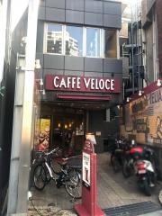 カフェ・ベローチェ　四谷三丁目店
