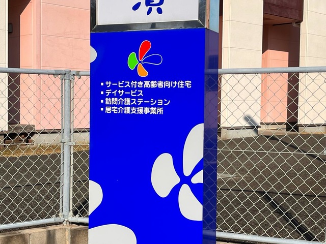 しゃちんぼの濱