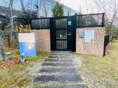 プルデンシャル生命保険株式会社　本社（仙台ドライデンカスタマーセンター）