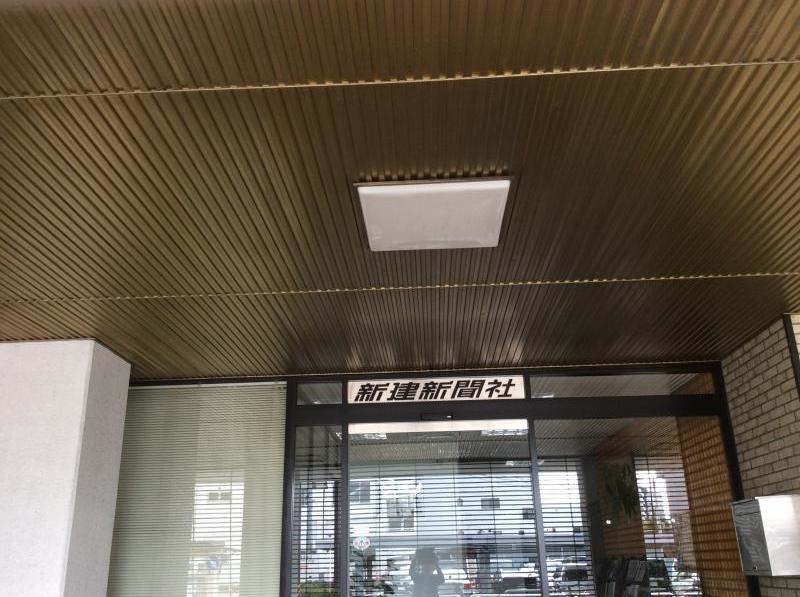 入り口