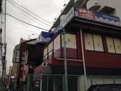はま寿司　経堂店