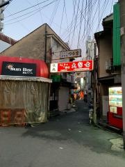 十三　大富士