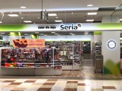 Ｓｅｒｉａ　ソレイユタウン伊集院店
