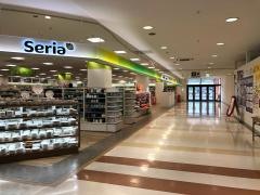 Ｓｅｒｉａ　ソレイユタウン伊集院店