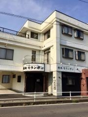 モランボン