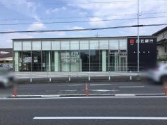 百五銀行大高支店