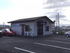 トマト薬局久米田