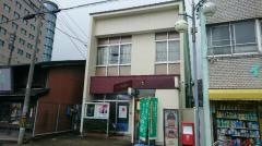 知立本町郵便局
