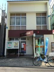 知立本町郵便局