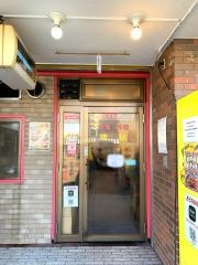 味仙　焼山店