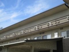 ローゼンホーム上山 1号館