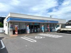 ローソン　西尾戸ケ崎店