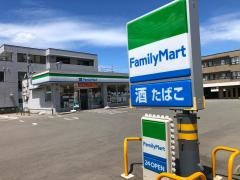 ファミリーマート　二の宮四丁目店