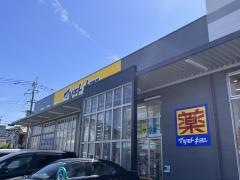マツモトキヨシ　一枝店