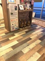 花咲く動物病院