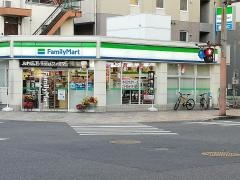 ファミリーマート　名瀬大熊店