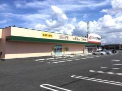 クスリのアオキ　つくばみどりの店