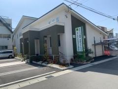 オリーブ内科・外科クリニック