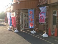信州ラーメン人力車　高田店