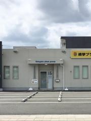 仙台個別指導学院　荒井校