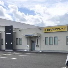 仙台個別指導学院　荒井校