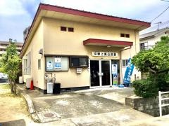 学研　沖野上東教室