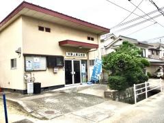 学研　沖野上東教室
