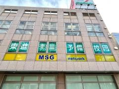 東進衛星予備校　ふじみ野駅前校