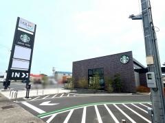 スターバックスコーヒー今治鳥生店