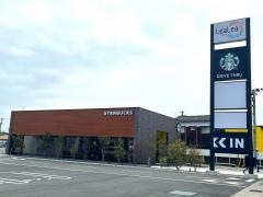 スターバックスコーヒー今治鳥生店