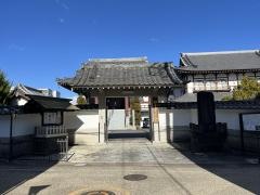 伊豆国分寺