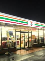 セブンイレブン　一関工業団地店