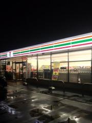 セブンイレブン　一関工業団地店