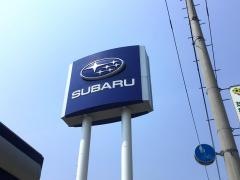 スバル東北　釜石松倉店