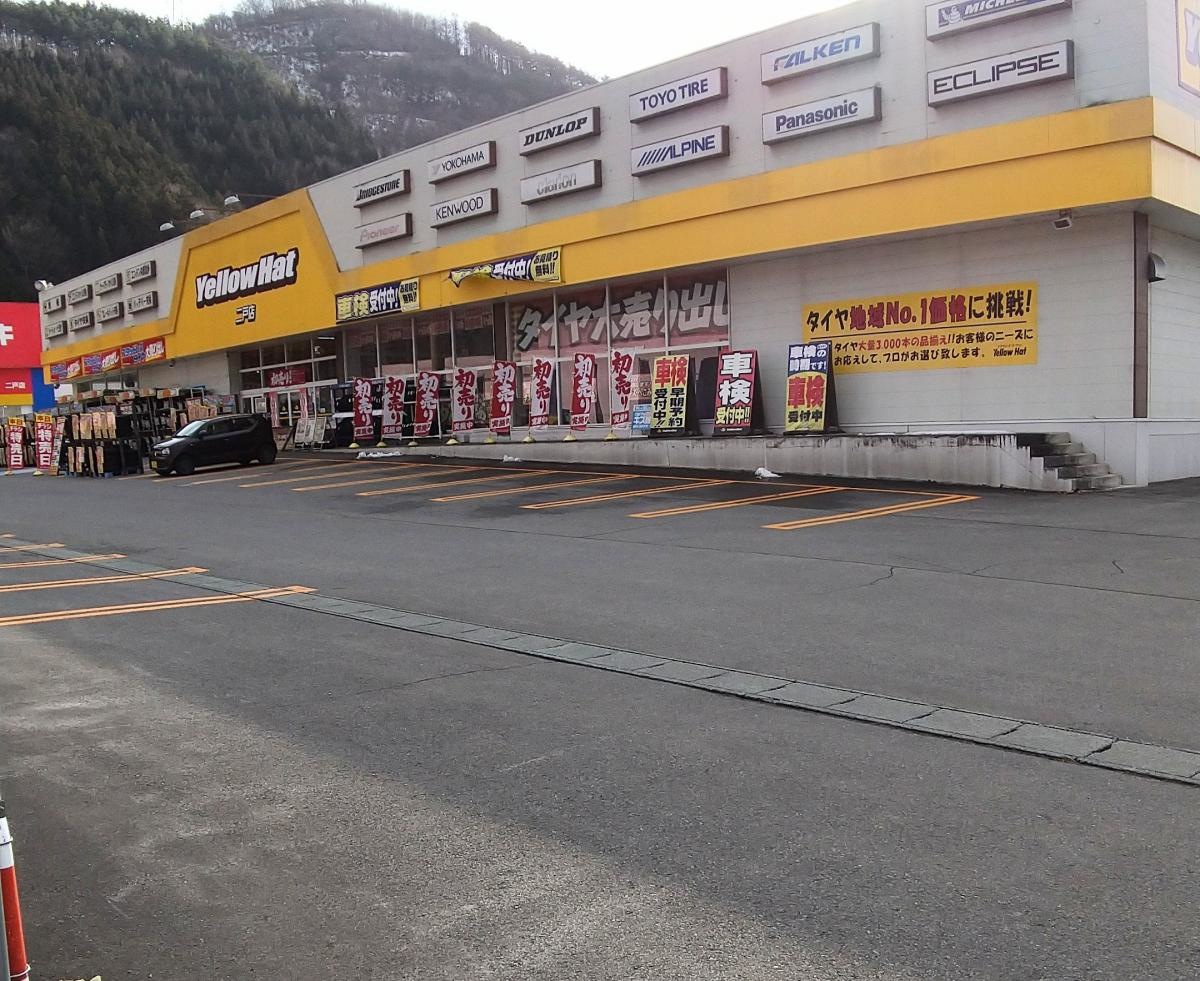 店舗外観