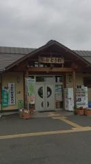 道の駅　とうわ